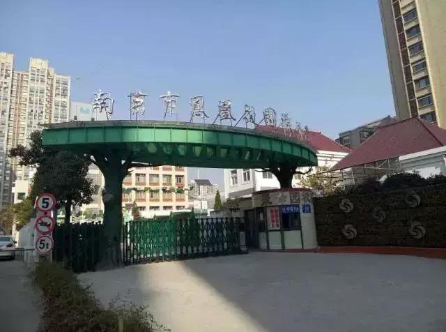 南京最好的十大小学,2020南京小学排名一览表前50