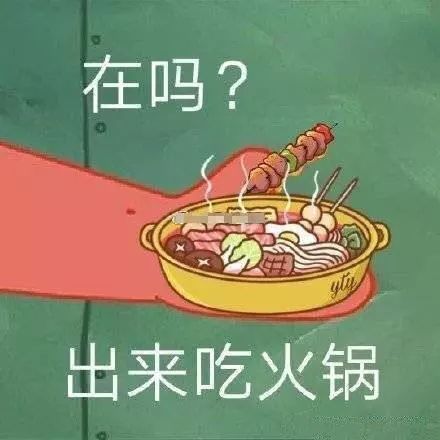 2020年，年货是否顺利到家，湛江人要知道的安检必备小知识