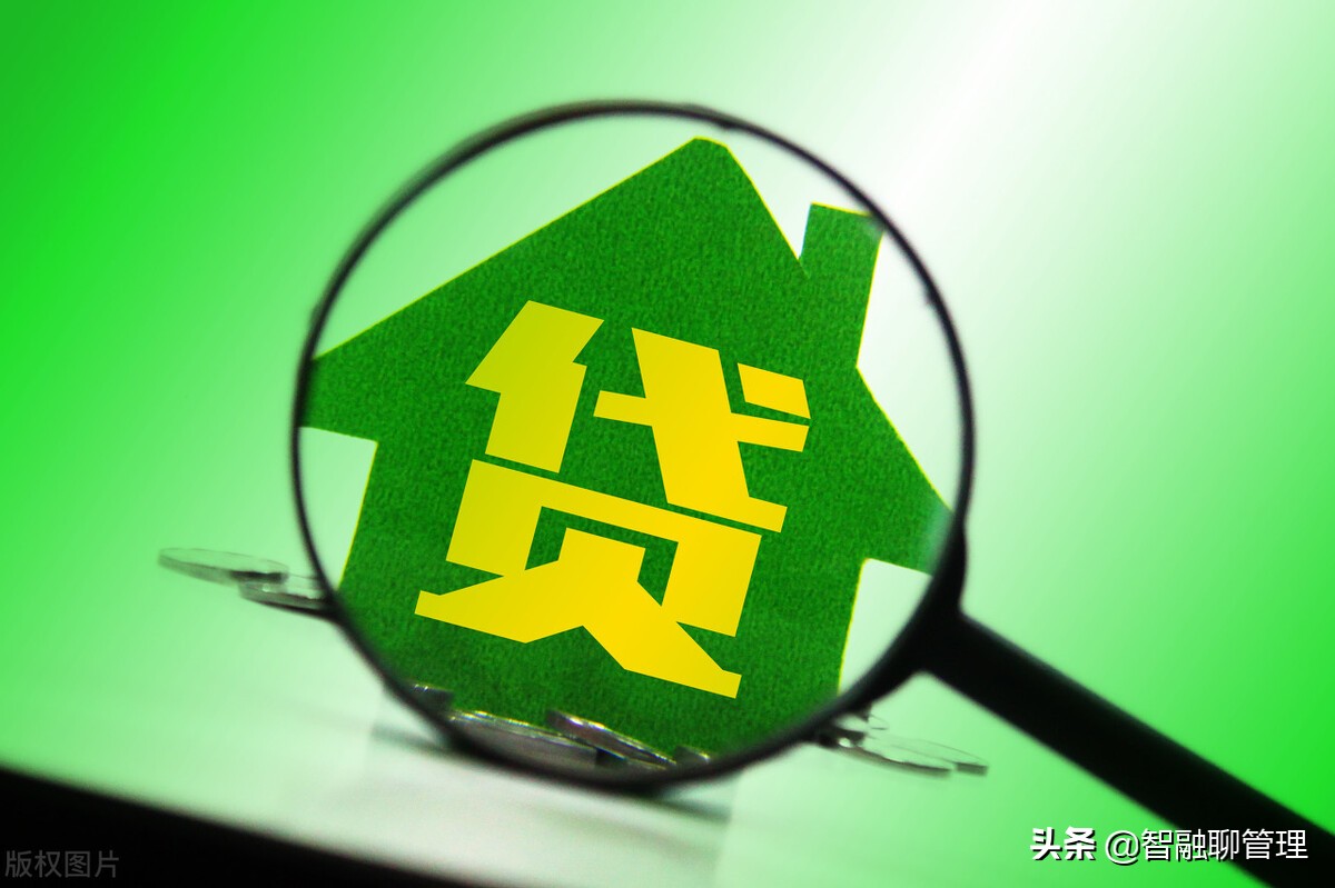 抵押担保和质押贷款的区别,贷款质押担保是什么意思