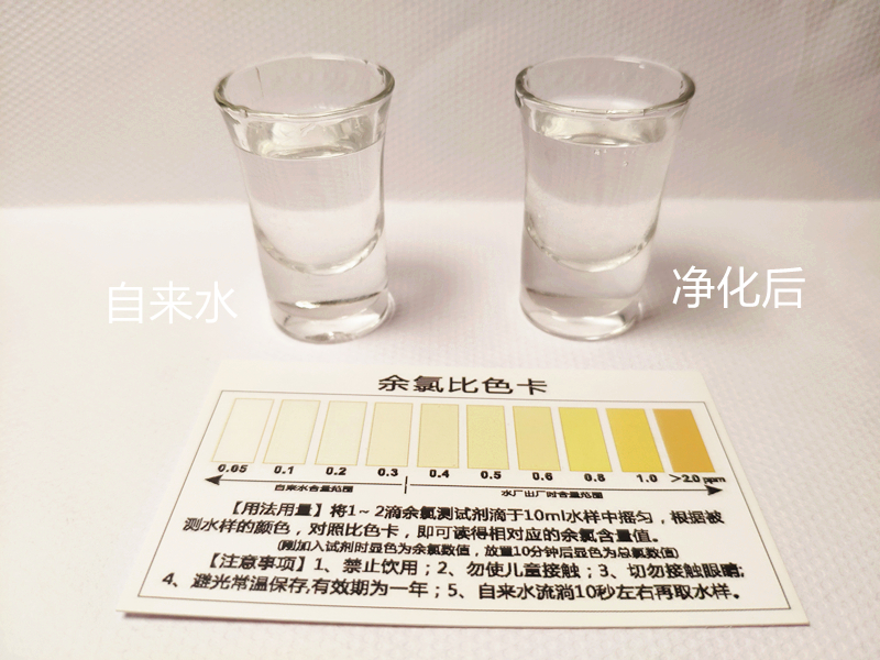 史密斯佳尼特直饮净水一体机,佳尼特净水器性价比怎样
