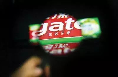 有专利的牙膏,一款神奇的牙膏