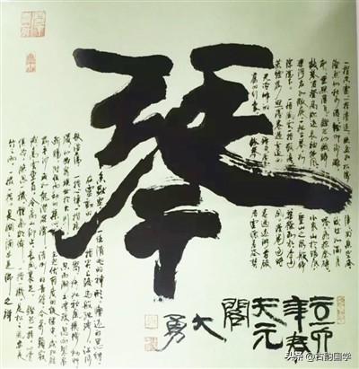 对联常识大全及解释,对联的90个知识点