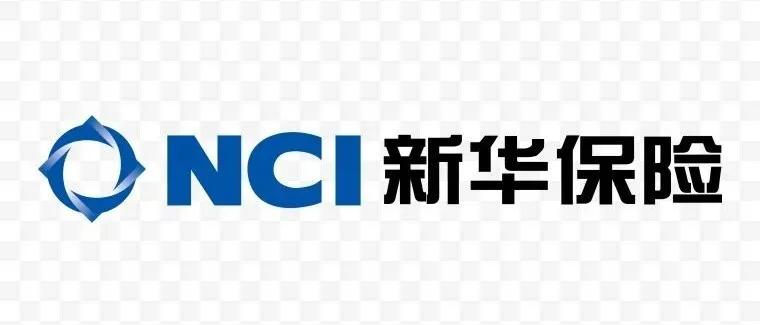 新华健康无忧重疾险是智商税吗,新华人寿健康无忧c款重疾险好吗