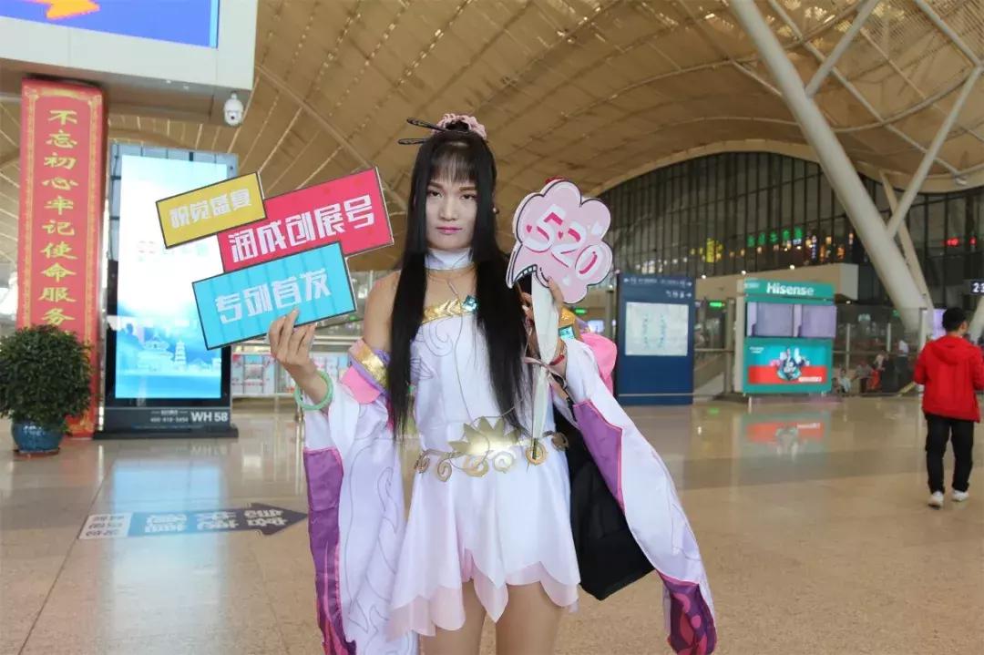 润成创展怎么样,润成创展中心