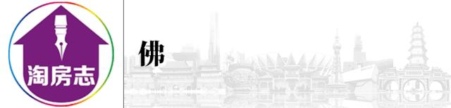 南庄是哪个省的,阳泉市郊区义井南庄