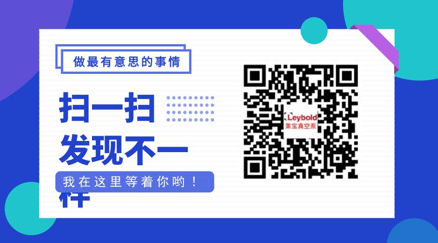 真空泵的维修保养好学吗,真空泵维修怎么学
