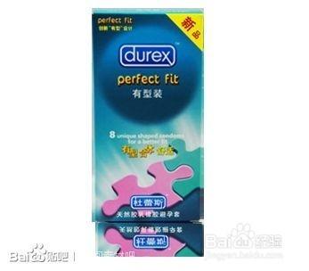杜蕾斯安全率是多少,男人必须要懂的口红