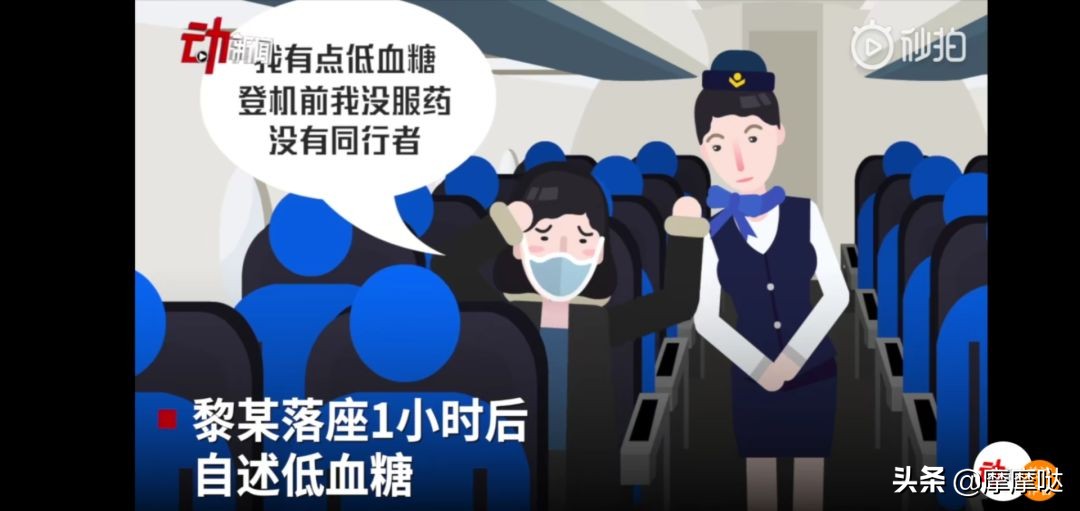 机场撒泼、掩饰病情回国、隔离只喝矿泉水：自私傲慢比病毒更可怕