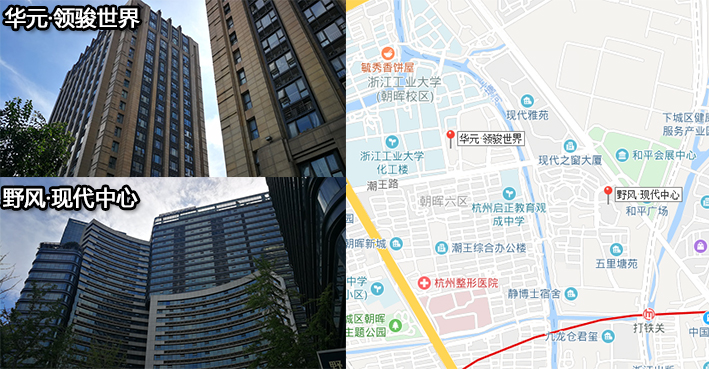住浙调查｜10年了！杭州一些房子却没跑赢CPI,这些坑你踩了吗？