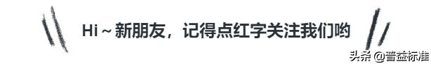 金融干货知识大全,干货银行系金融知识大全收藏