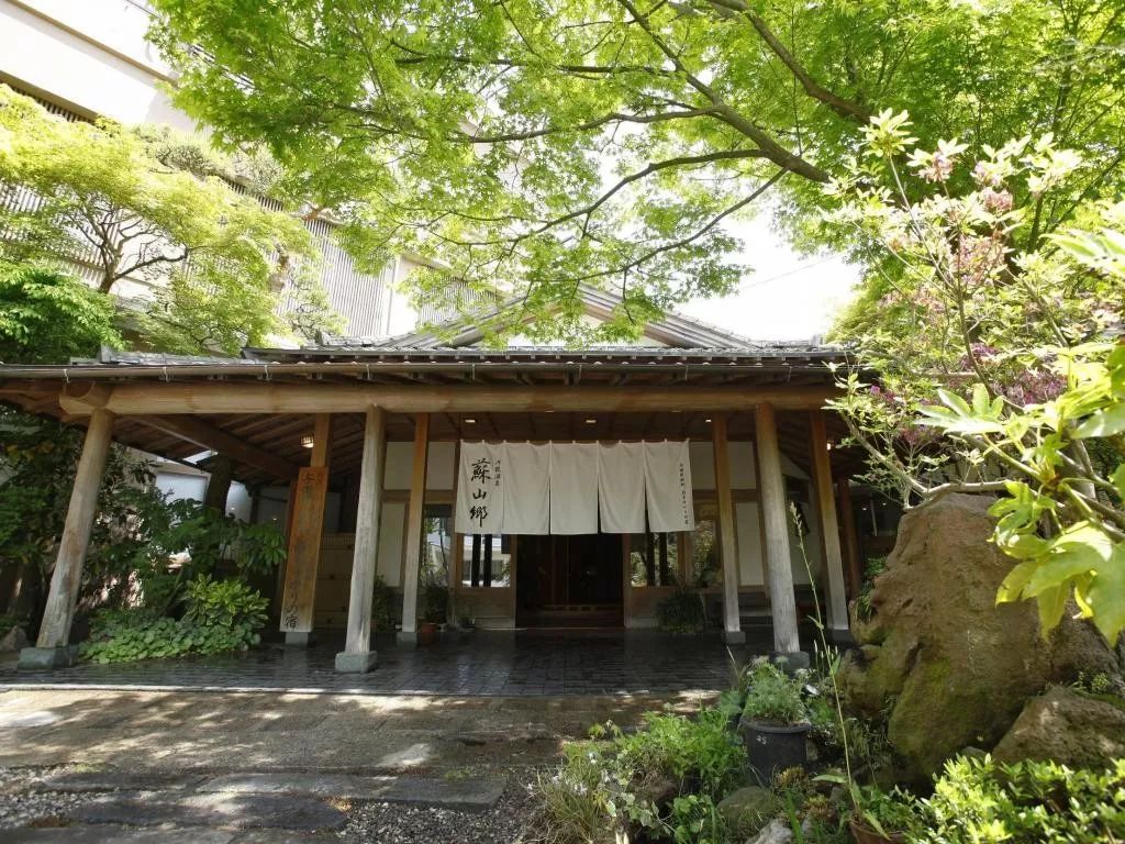 泡汤温泉日本,日本旅游温泉泡汤