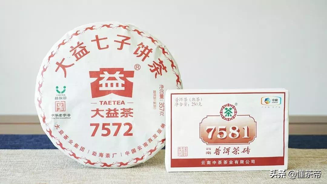 大益普洱茶推荐哪种,大益普洱茶哪个系列值得收藏