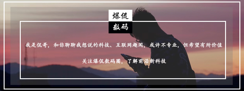小米的像素和华为的像素哪个好,小米和华为苹果哪个像素高