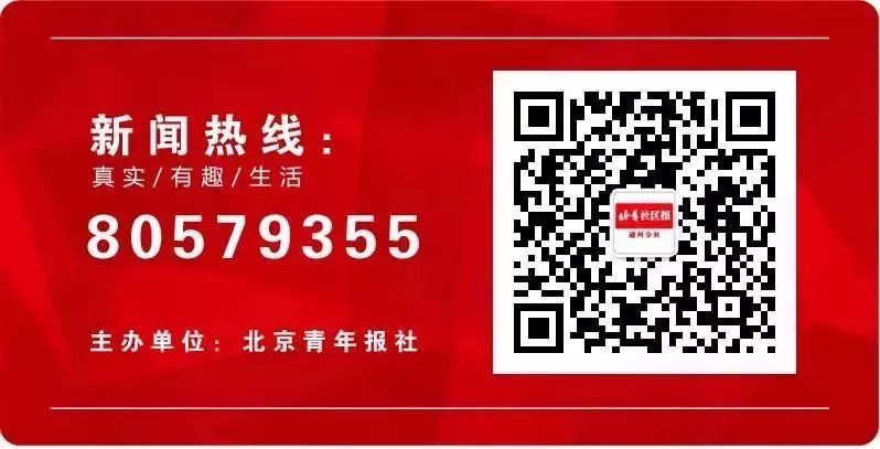 第一次做妈妈经验不足,通州妇幼产检攻略图