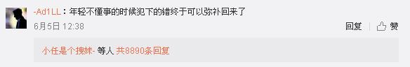 微信修改微信号的方法,最新微信版本可以修改微信号吗