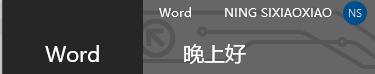 盗版为什么不用正版音效,为什么要拒绝盗版