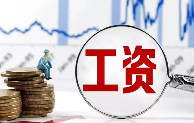 在什么情况下会考虑辞职,犯了职场大忌要不要辞职