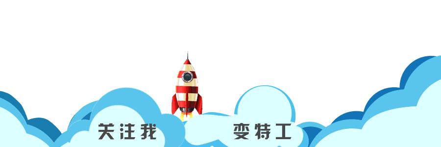石头画简单幼儿园详细教程,简易石头手工绘画教程