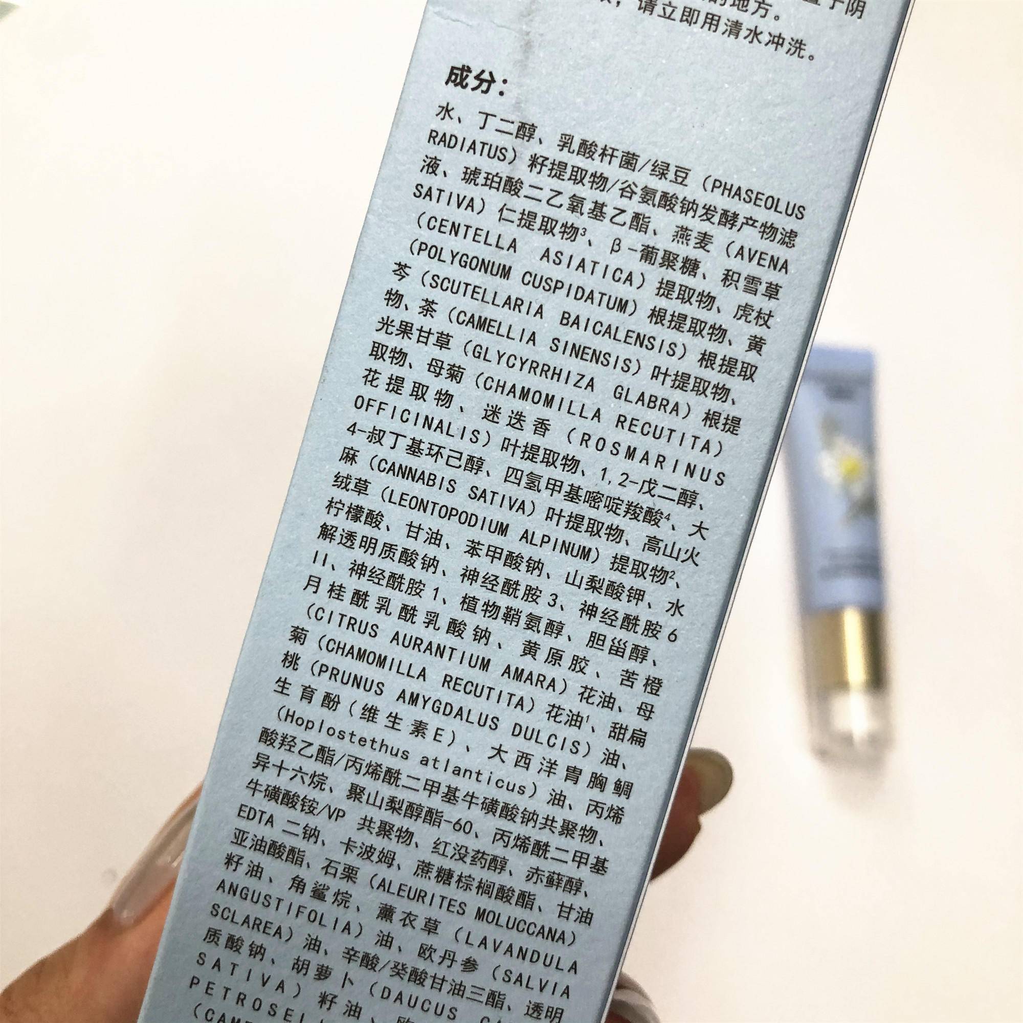敏感肌肤抗衰产品推荐女,好物推荐敏感肌精华