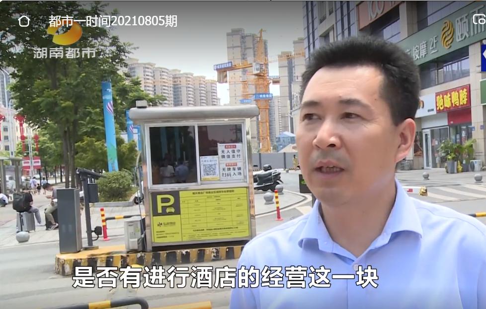 买的住宅房，楼上竟是电竞酒店！违规装修还占用公共区域？江山帝景业主控诉住改商