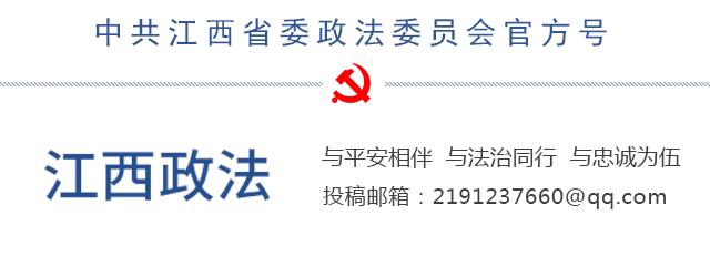 南昌一小车撞电动车视频,南昌电动车被撞两人死亡