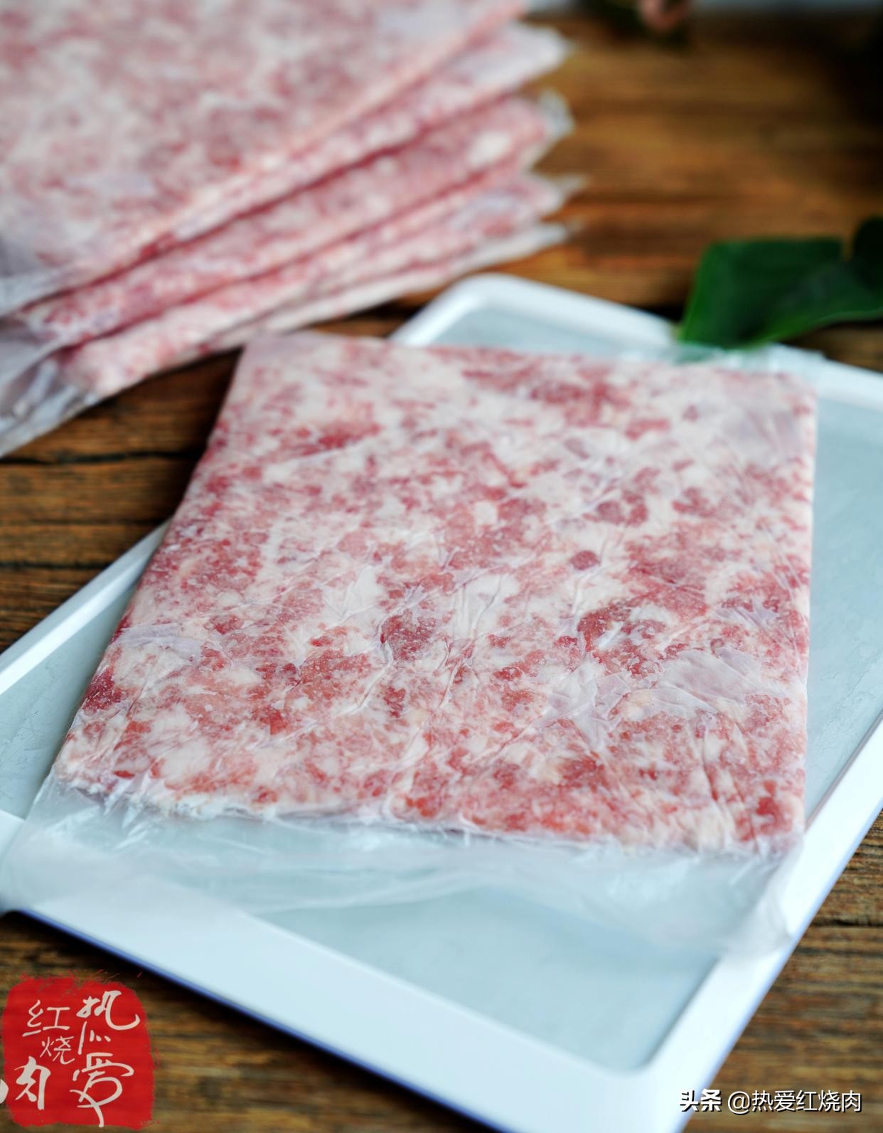 调好的肉馅冻冰箱一个月还能吃吗,肉馅冻时间长了有哈喇味怎么处理