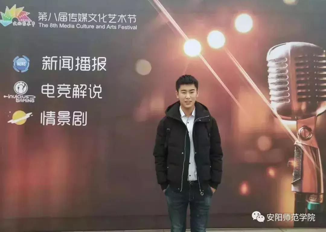 安阳师范学院考研礼包,考研牛人