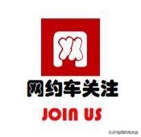 那些骂柳青的都是些什么人？真的都是滴滴司机吗