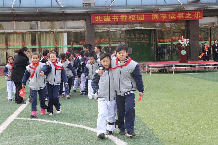 郑州新徽实验学校直播,郑州新徽实验学校喜迎元旦