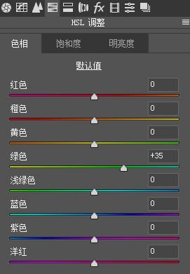 航拍荷花调色技巧图解大全,超简单国画入门教学荷花调色