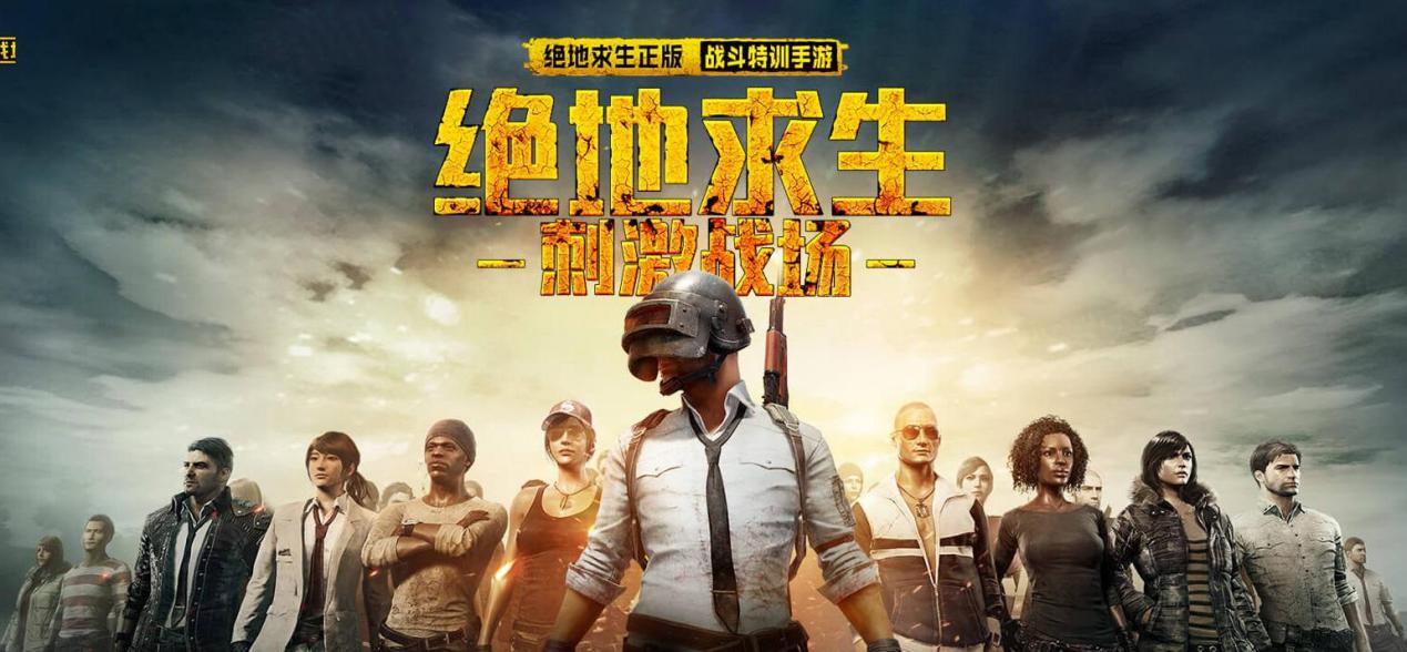 刺激战场awm打无甲人的伤害,刺激战场awm预判