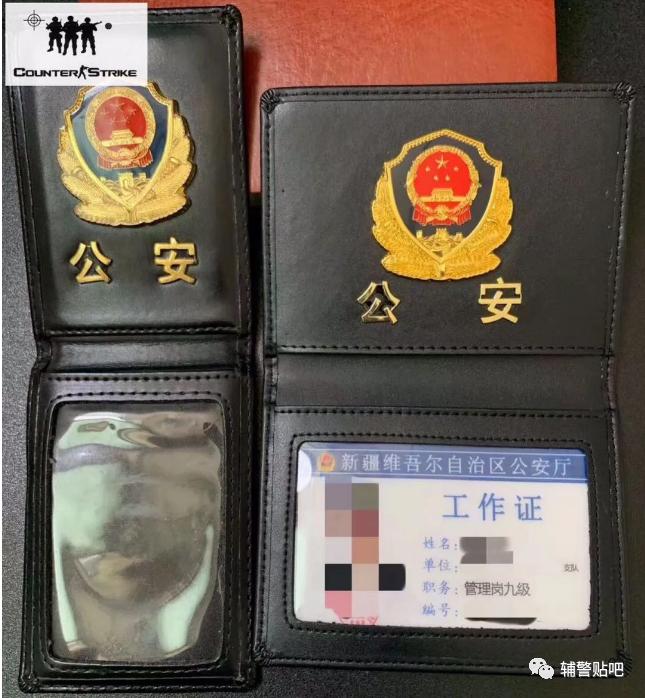 证件套横款,证件套新款易拉式