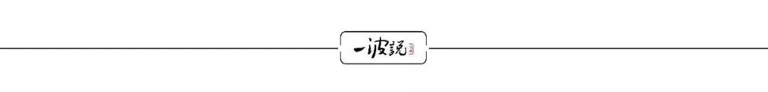 福清哥的骄傲！神舟飞船“天眼”制造商，安防镜头销量居全球第3