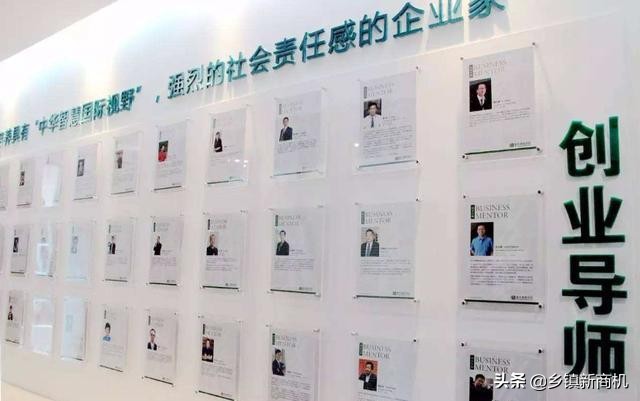 揭秘5个最适合普通人赚钱项目,利润很吓人10个冷门创业深圳项目