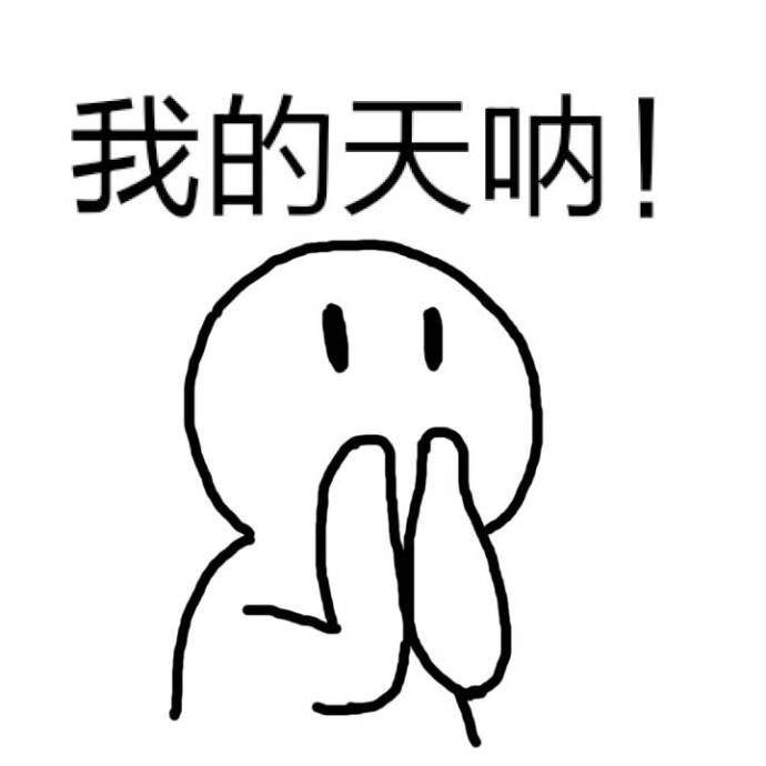 瑞幸app崩了你的优惠券用完了吗,瑞幸app各种优惠券怎么使用