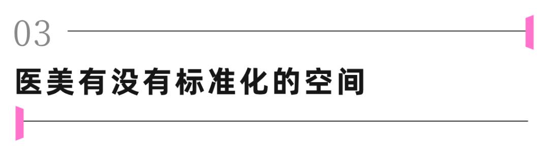 抖音上长得像杨幂的网红,为什么很多网红都感觉长得很像