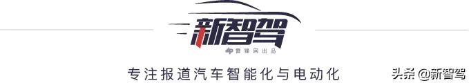 对话GuardKnox：以色列*用军**级“零信任”车联网安全如何实现？