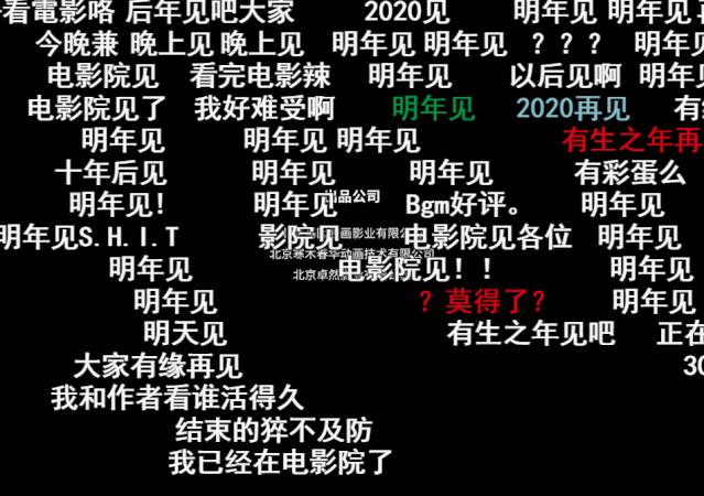 我竟然撸了9年的假猫？