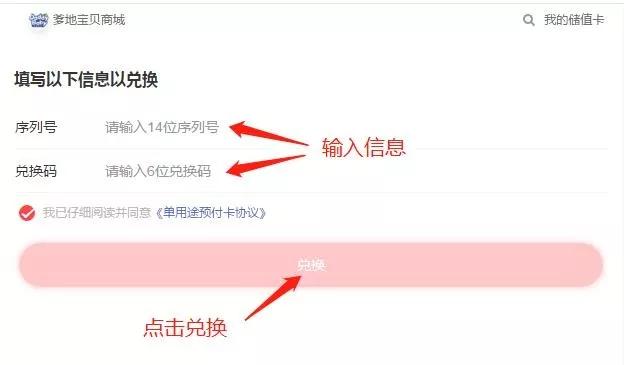 恭喜你中奖了提示音,恭喜你中奖了视频制作
