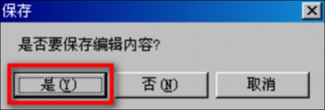 arcgis导出地图对话框显示不全,arcgis制作一幅地图的基本过程