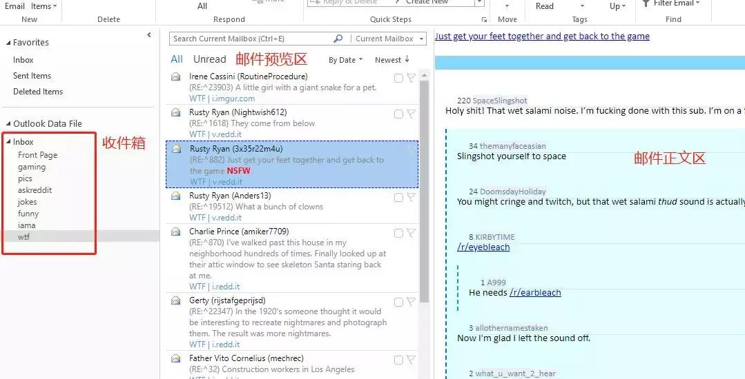 有了这4款插件，你就是办公室最强的摸鱼王
