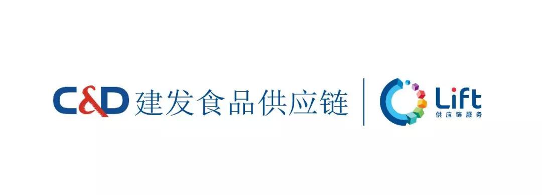 揭秘：FBIF2019·FoodShow观展攻略请查收（续）