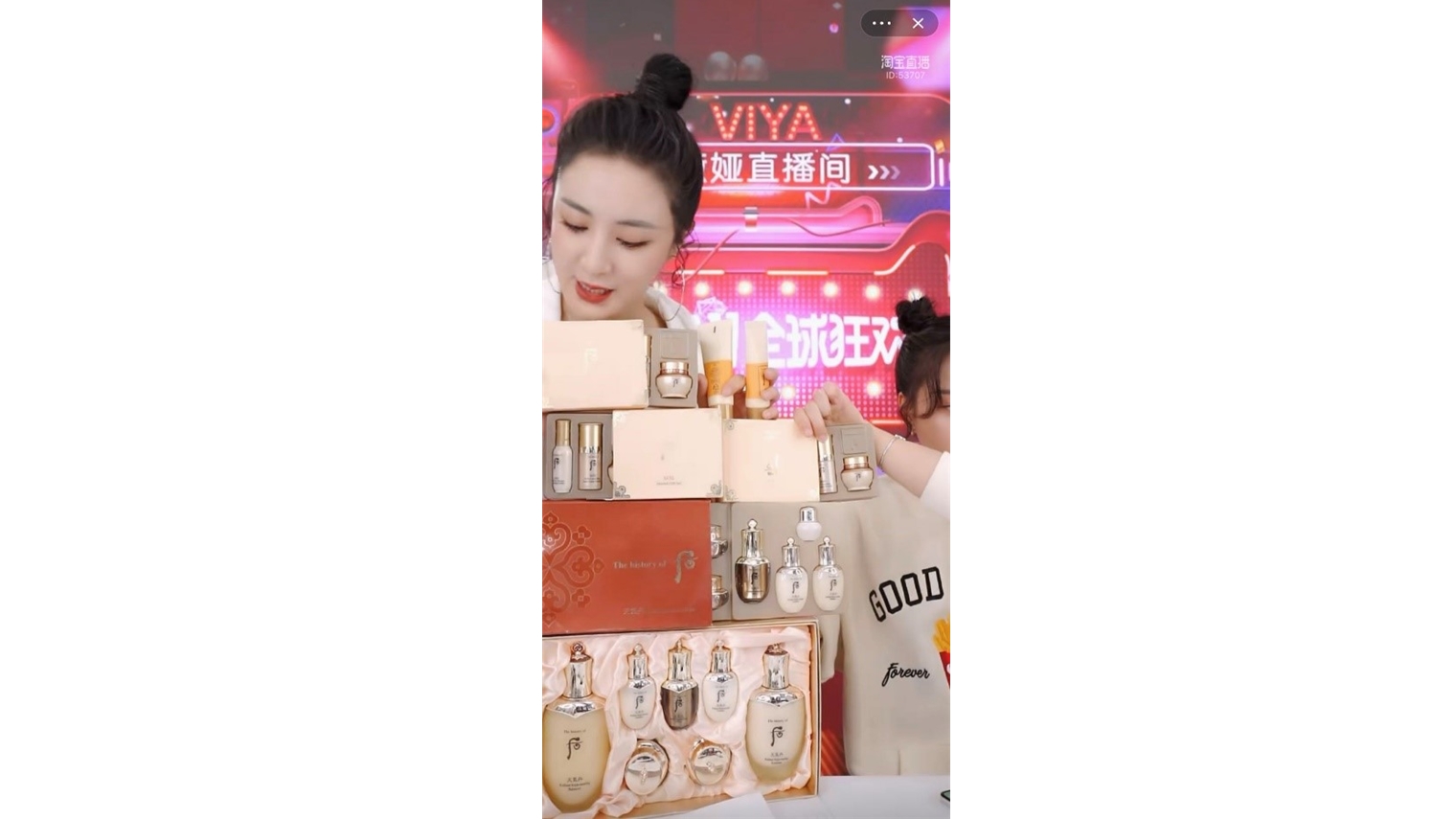 都说韩妆不行了，为啥1500一套的天气丹双11又卖爆？