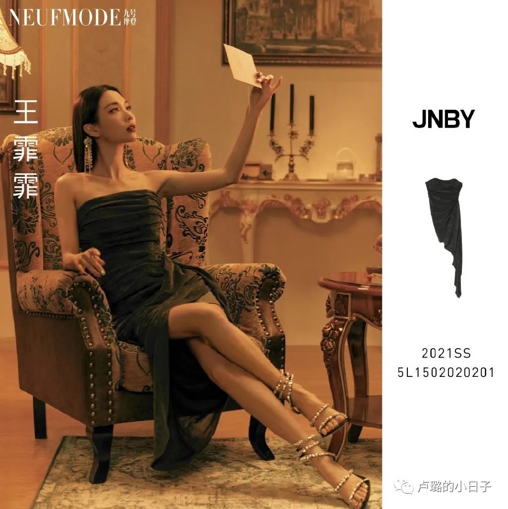 服饰国产品牌,国产品牌服饰都有哪些