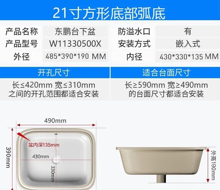 卫生间是选台盆好看还是单台盆好,卫生间台盆什么样的好看
