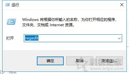 win10自动检测设置怎么关,win10测试模式怎么永久关闭