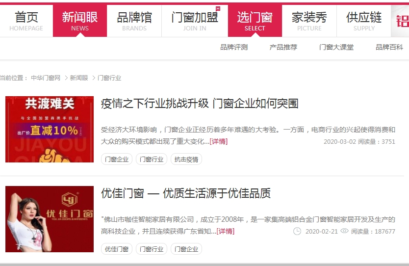 网站建设的重点是什么如何明确,网站建设中有哪些你必须要注意的