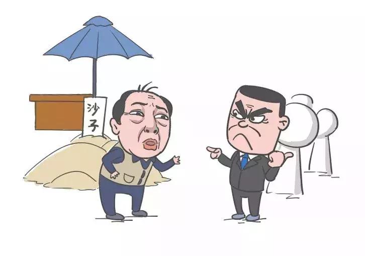 扫黑除恶丨当沙霸遇上苏大强，结果会怎么样呢？