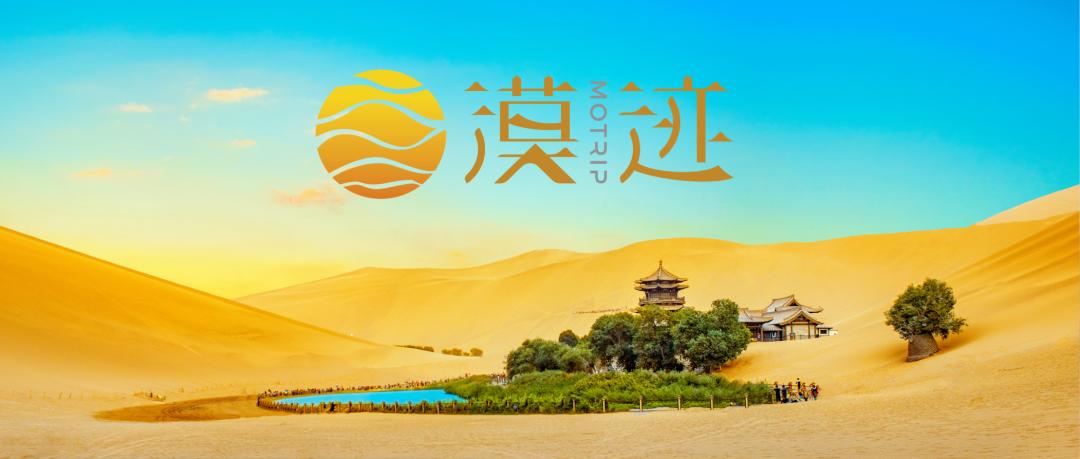 甘肃省在地图哪个位置,甘肃省旅游交通地图