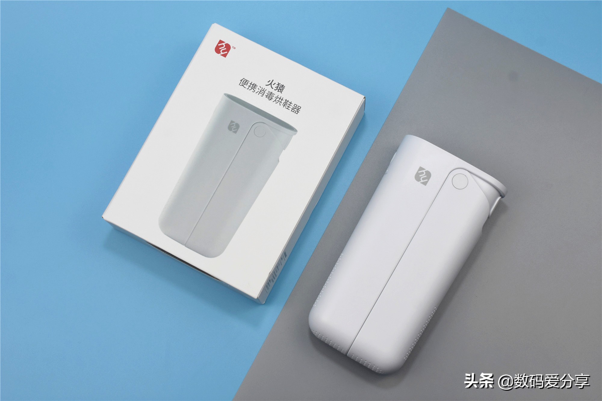 烘鞋神器紫外线测评,终于找到一款可以烘干除臭烘鞋器